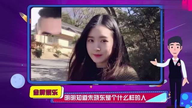 上海杀妻案女受害人杨俪萍素颜照曝光,气质端庄优雅,离世太遗憾