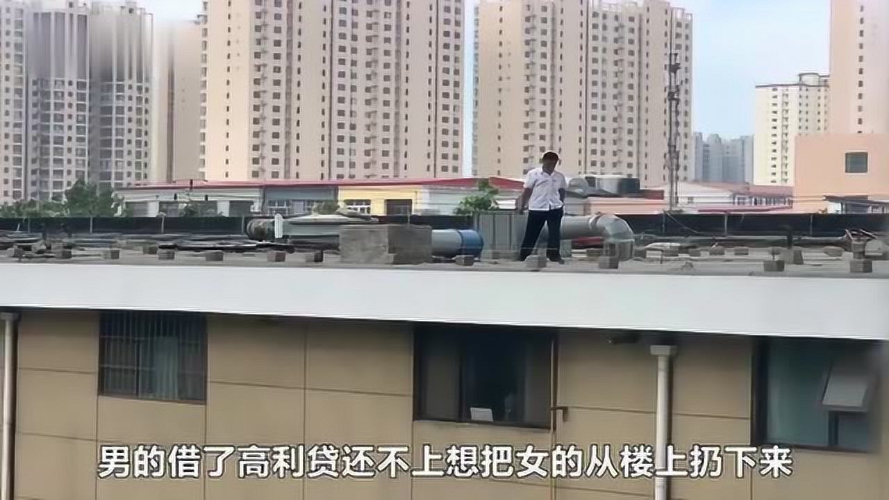 悲剧河北3人跳楼身亡疑为一家人知情者怎么忍心孩子是无辜的