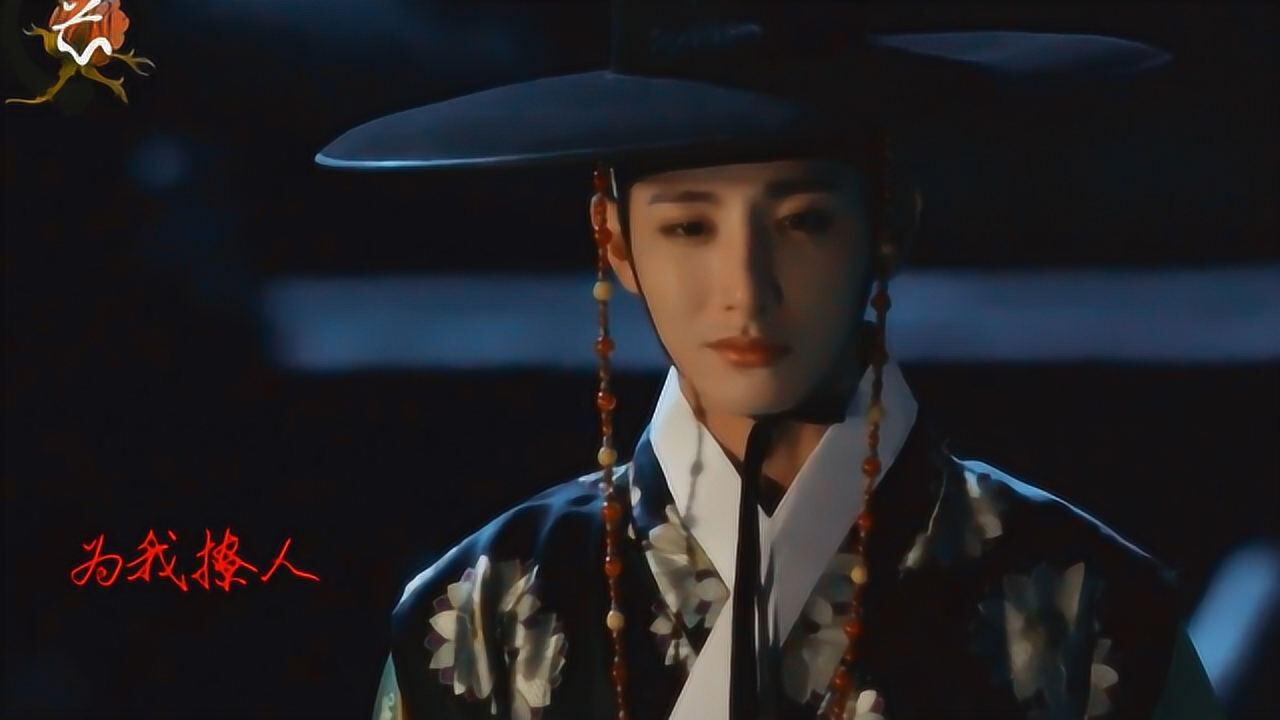 李洙赫电视剧作品_《夜行书生》:史上最帅吸血鬼李洙赫,一个人撑起了一部剧!_电视剧_高清完整版视频在线观看_腾讯视频