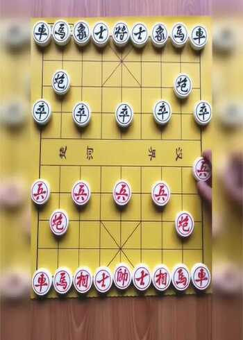 象棋講解排行十大邪門佈局之首的九尾龜七步追風馬