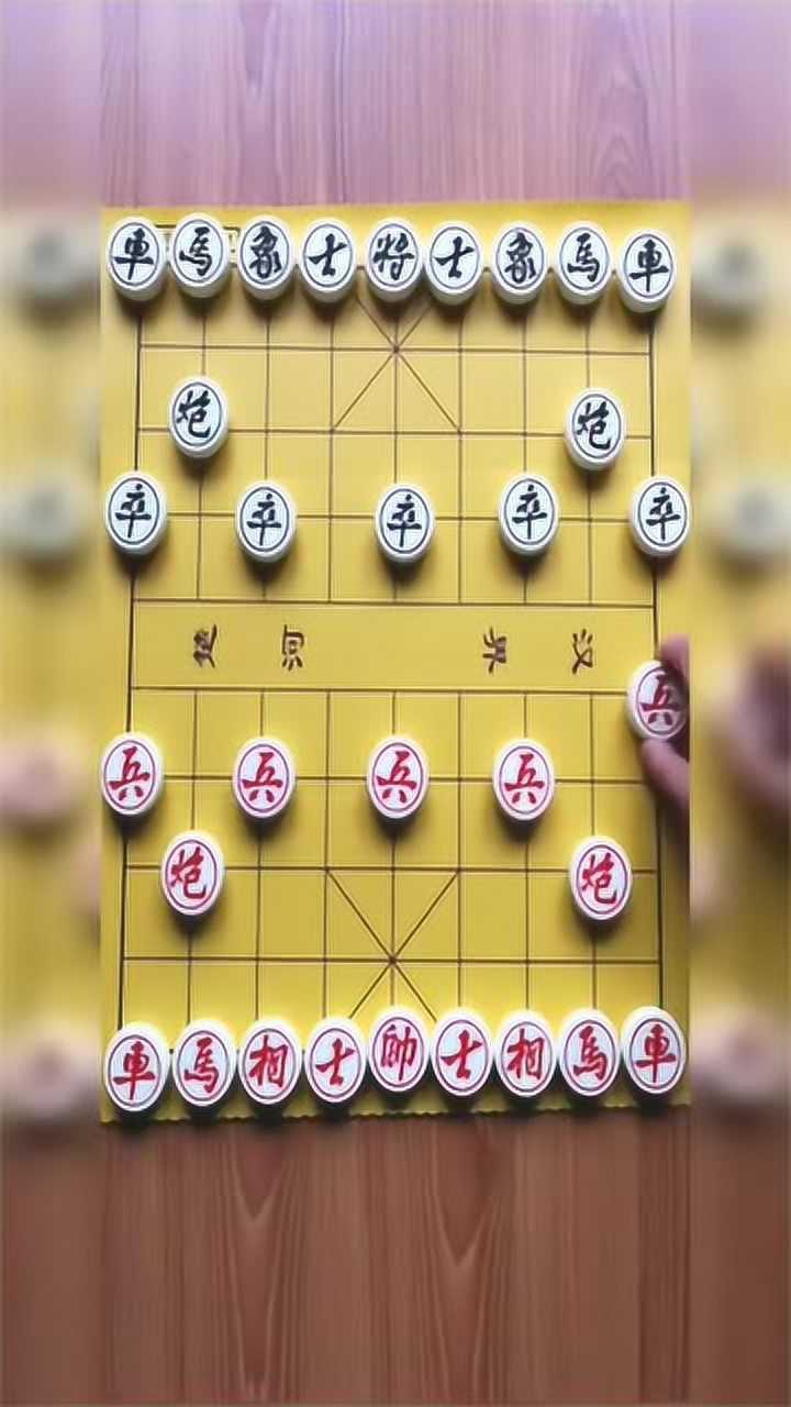 象棋讲解排行十大邪门布局之首的九尾龟七步追风马