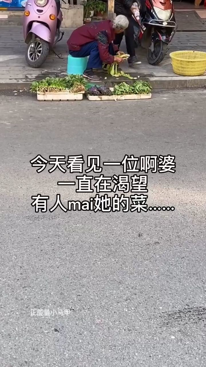 莫名其妙的心酸上