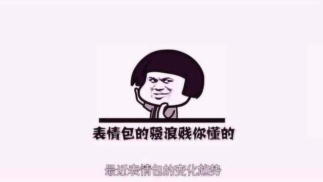 卑微是什么?卑微就是舔狗舔到最后一无所有!