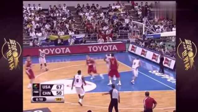 回顾:曾经NBA第一中锋不是盖的,大姚轻松摘板打进