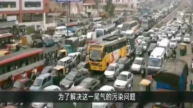 汽车尾气成“环保”物体?汽车40分钟能产一支笔!