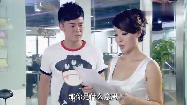 爱情公寓:舔狗贱人曾再度上线,把领导丽萨舔的舒舒服服的