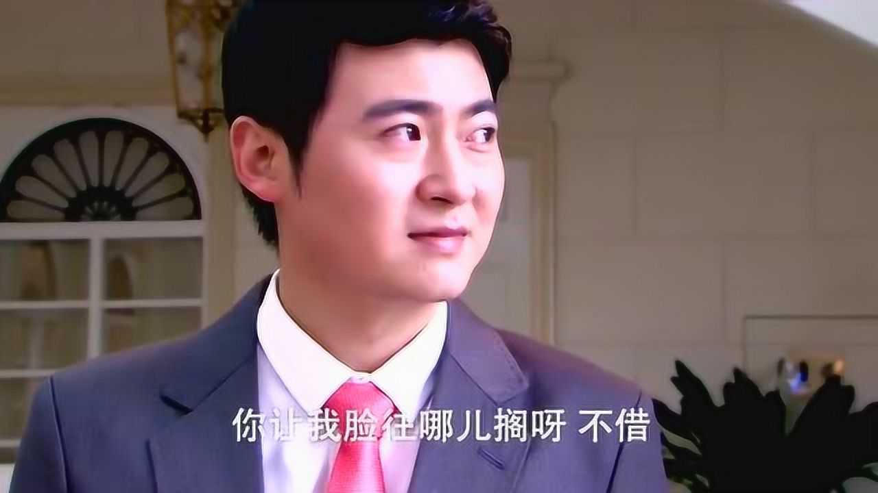 电视剧穷小子请假被炒临走前卸载所有程序公司系统直接废掉