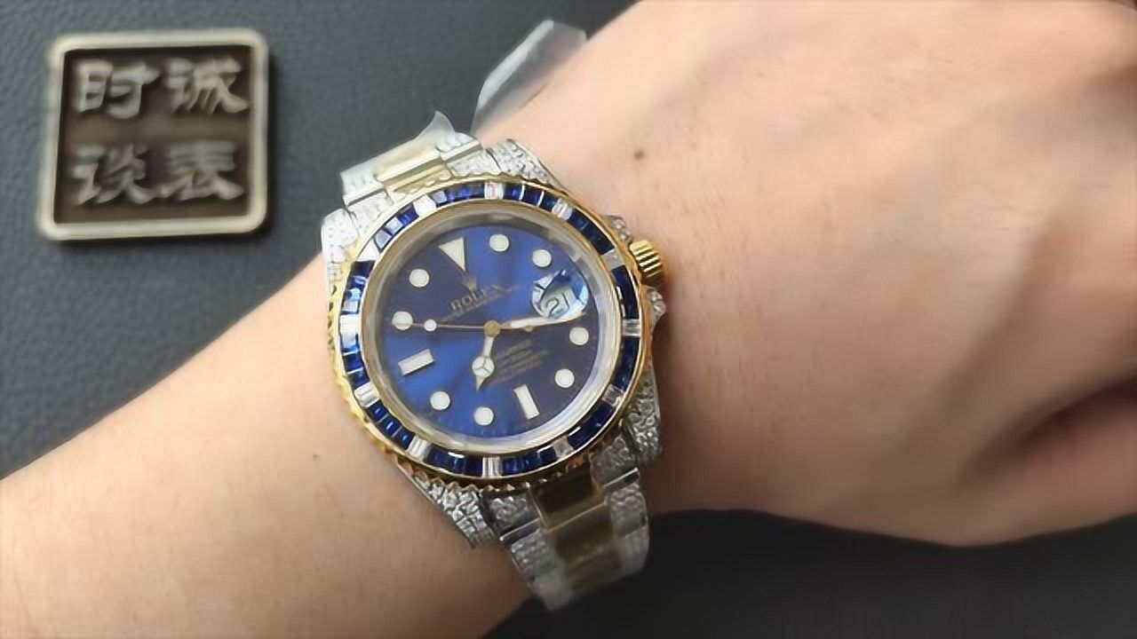 劳力士间金蓝水鬼后镶钻实拍评测
