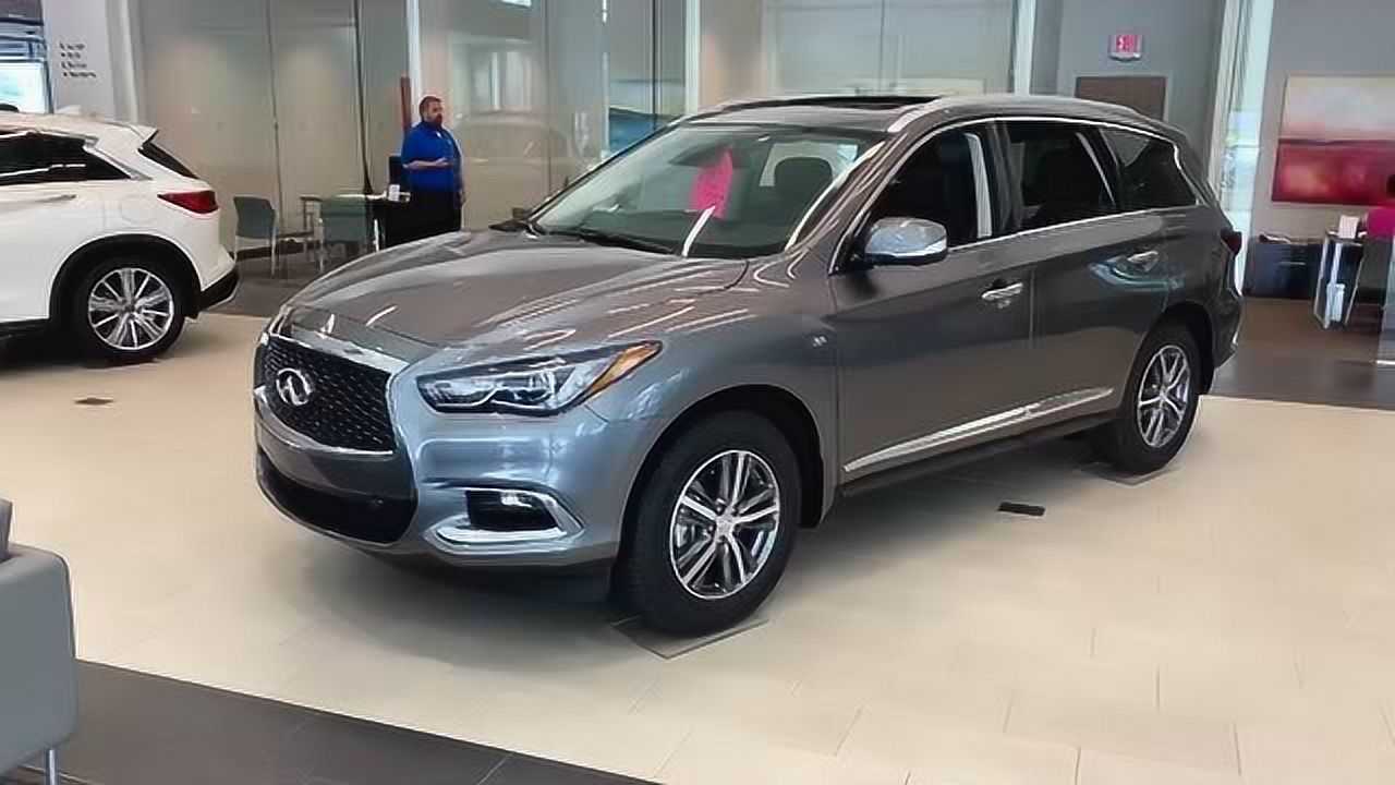2020款英菲尼迪qx60到店实拍了解完外观和内饰买不买做个参考