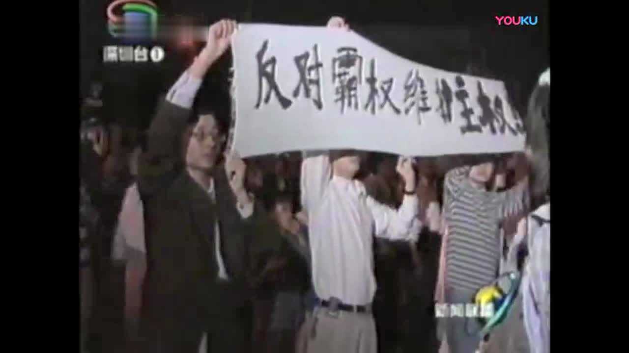 霸权主义与地区冲突(附件二)_腾讯视频