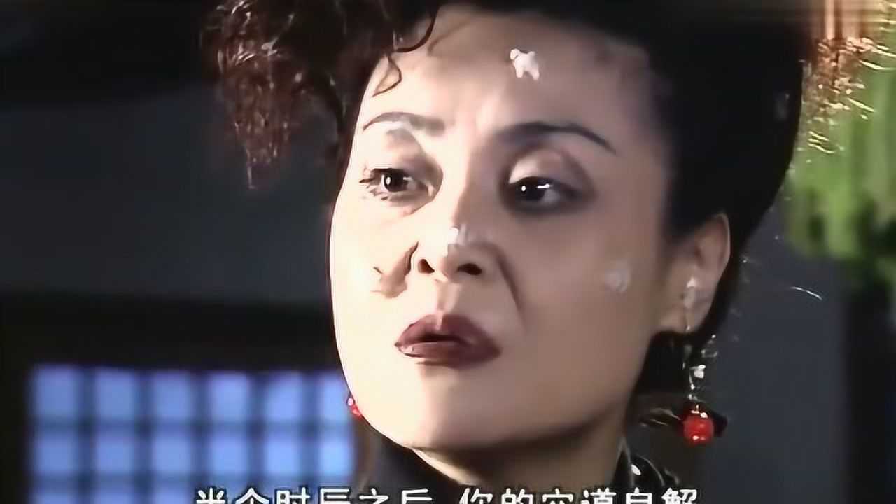 小鱼儿与花无缺-小鱼儿和二娘一起去偷六壬神色,这就尴尬了