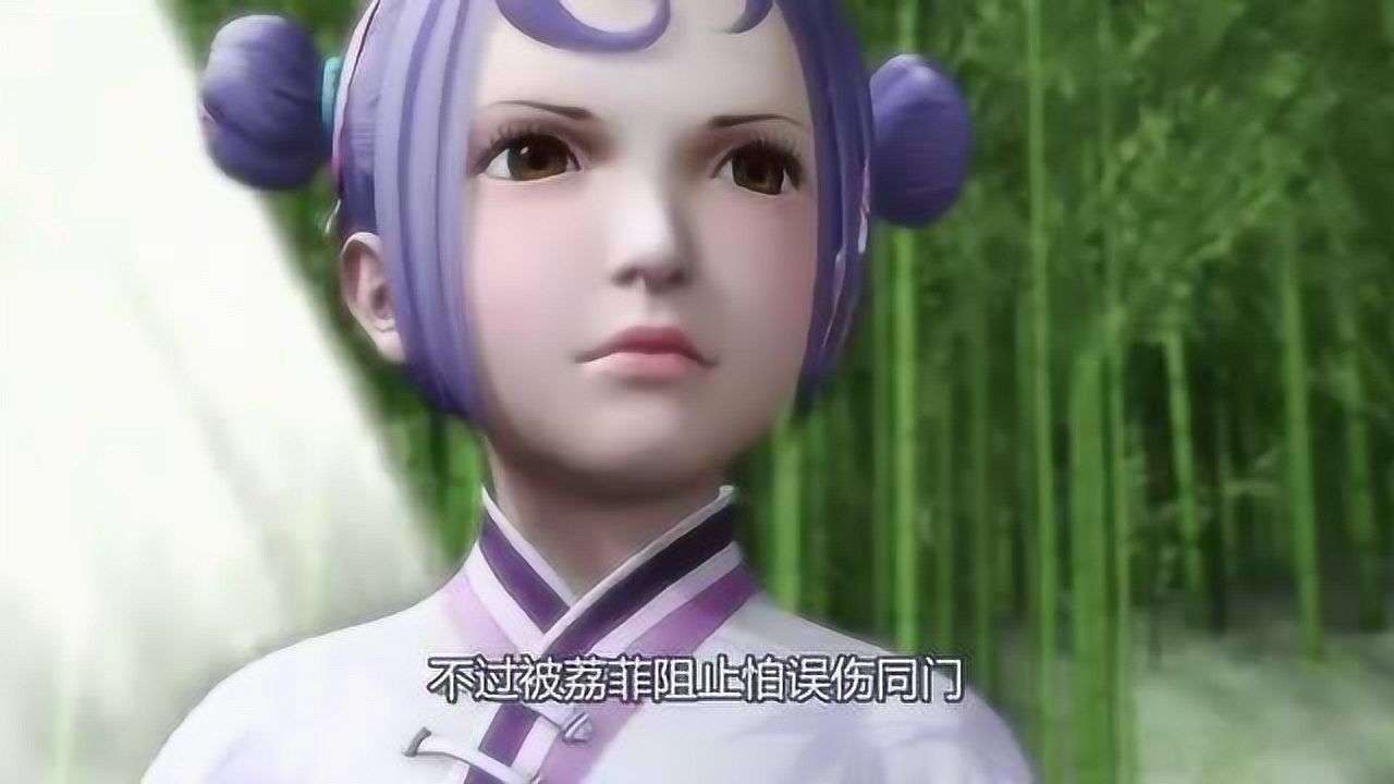 侠岚:黑暗之土再显力量,七魄之胄附体辗迟