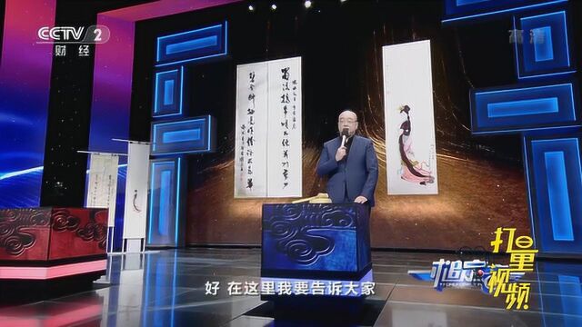 傅抱石行书对联VS任率英仕女画,任率英仕女画为真品|央视网