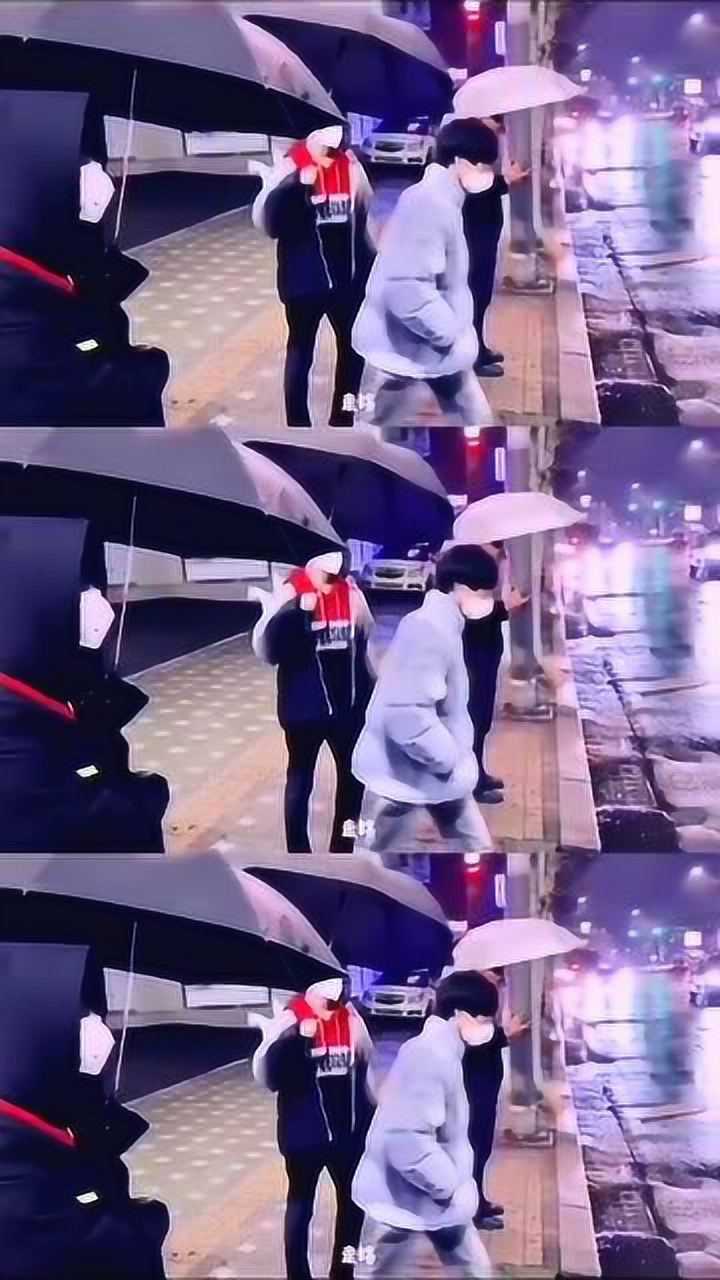 文轩cp自己跑着过去给他打伞谁不是打着cp的名义羡慕他们的友谊