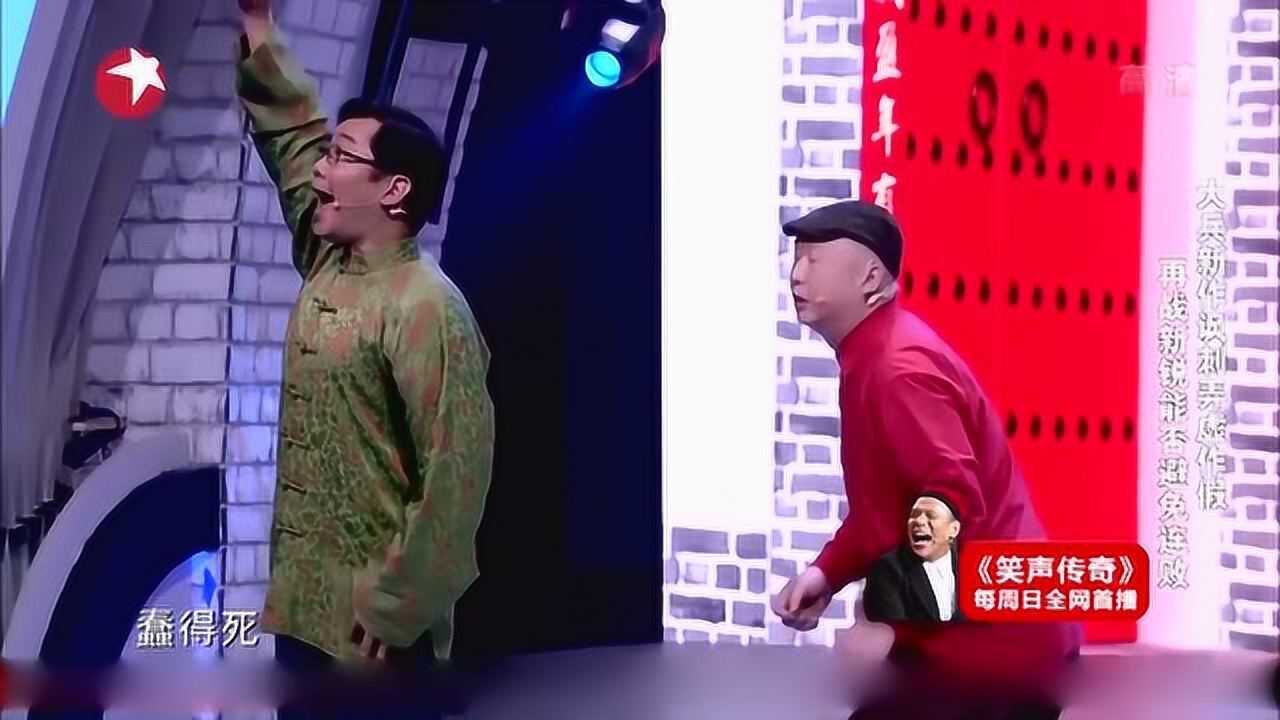 大兵作品蠢得死这名字没白起人如其名