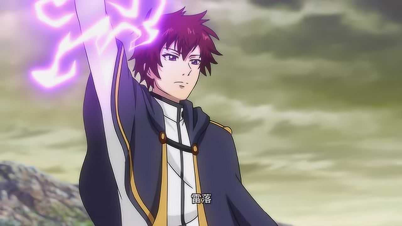 全职法师中阶雷系魔法简直太帅了一招就把人都轰没了