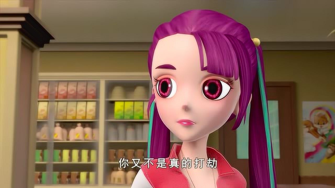 三只松鼠吴迪害怕警察到来三只松鼠发现乐儿和劫匪认识