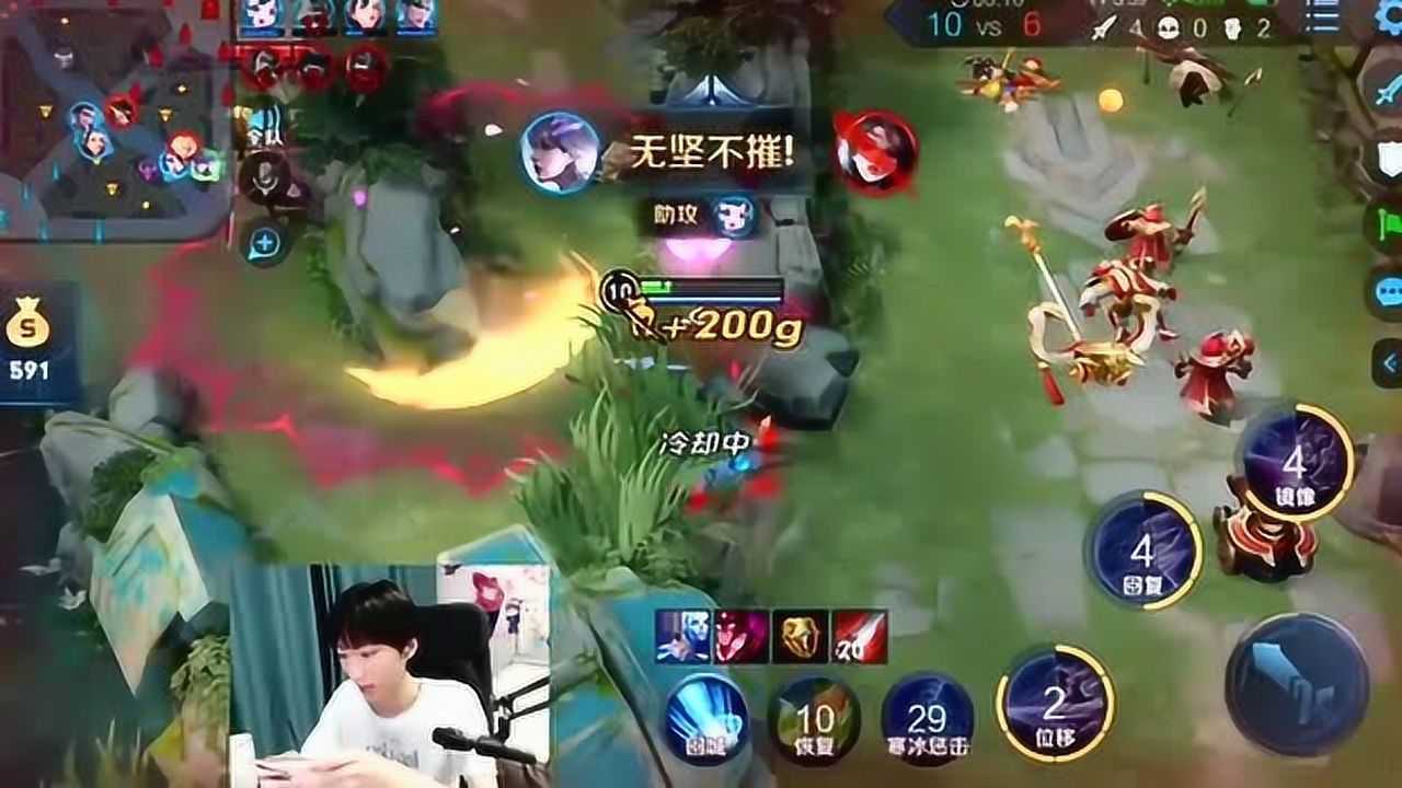 王者荣耀:孤影东方镜秀完全场一次不死