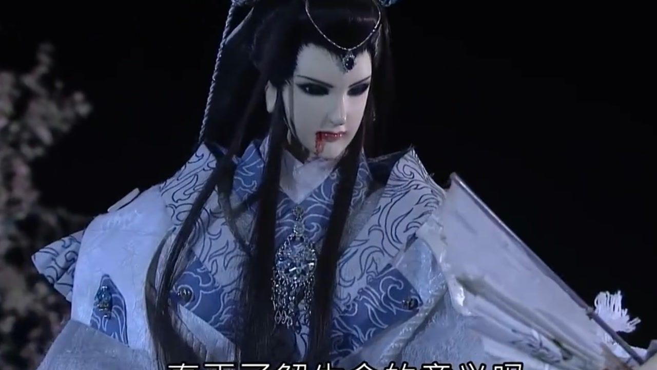 莫召奴:有心无心,心在人间;多情薄情,情系江湖