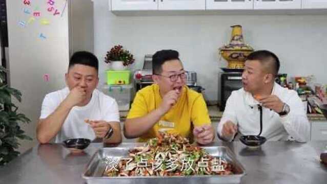 230元买10斤蟹钳,做道“麻辣蟹钳”都是骨头没啥肉