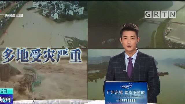 重庆石柱中益乡水位上升 39户民房被淹