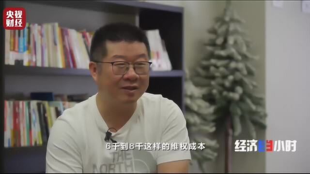 洋女婿创建“热带海南英文网”,快来看他眼中的自由贸易港!