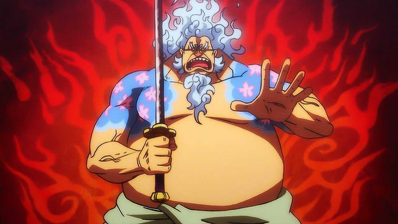 海贼王传说中的大人物高阶武装色霸气拥有者真侠客花之兵五郎