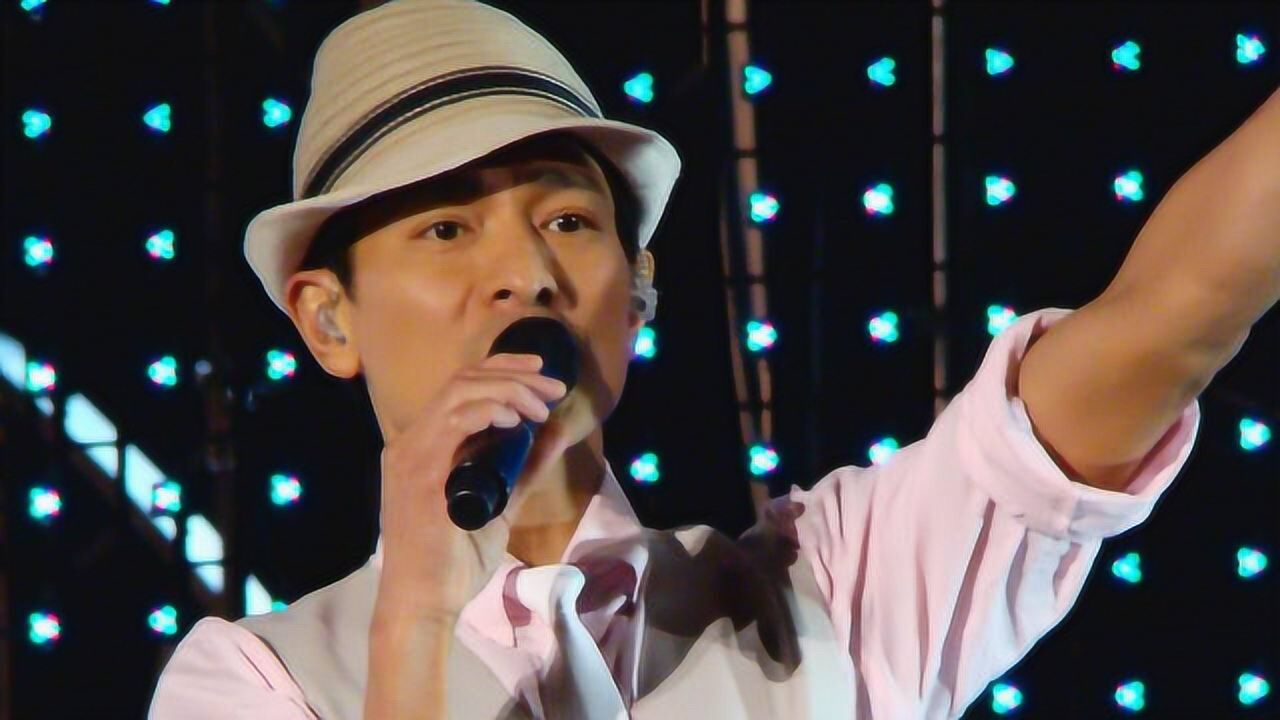 刘德华一首经典老歌,现场听效果绝对完爆cd的歌曲!