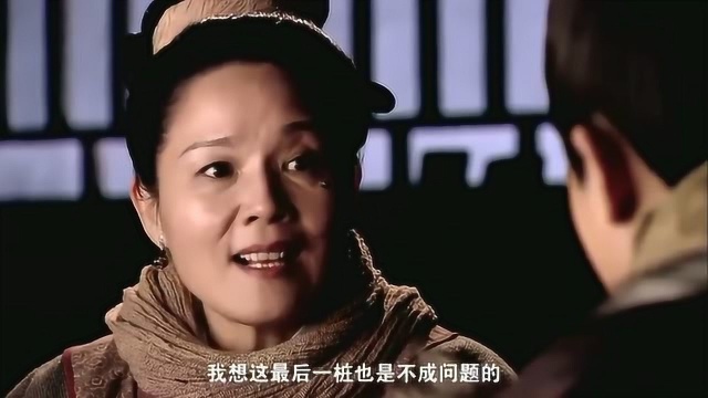 新水浒传:大官人得王婆支招,'潘驴邓小闲'俱全,小娘子可得!