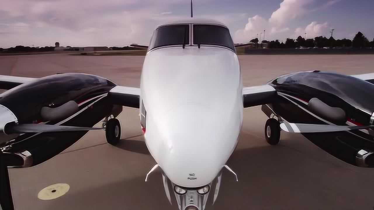 比奇c90gtx空中国王