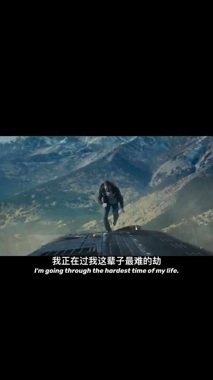 熬不过去就认命,熬过去了就是重生.