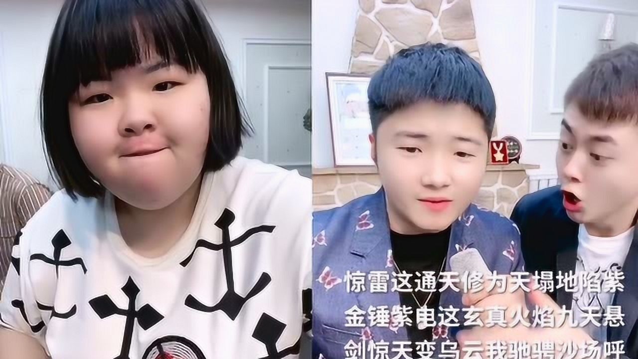 搞笑三人组大萌以自夸来反抗白小白和高火火的语言攻击