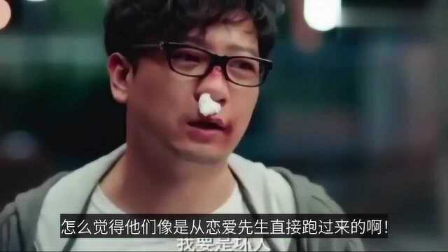 恋爱先生演员现状:靳东新剧扑街,三配角出演《安家》收获好评