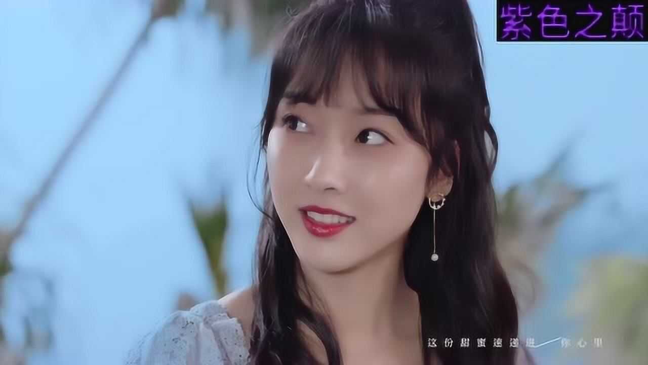 宣璐曹煜辰爱情速递