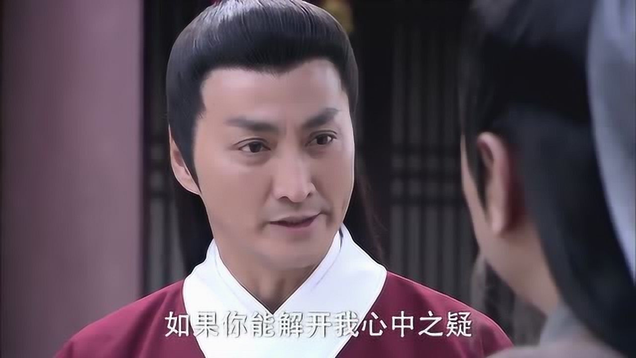 包青天之开封奇案云叔旧事重提听完后让人心酸