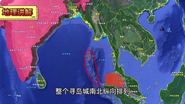 印度海外领土,安达曼尼科巴群岛,实力媲美国夏威夷,真那么牛?