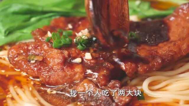 我说为什么饭店的红烧大排特好吃,原来是有这个窍门,大排鲜嫩又入味~