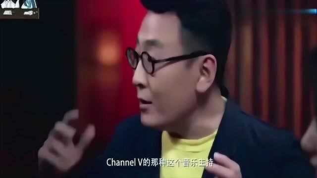 窦文涛坦言当年想追柯蓝,哪想柯蓝听完后居然是这个表情,好尴尬