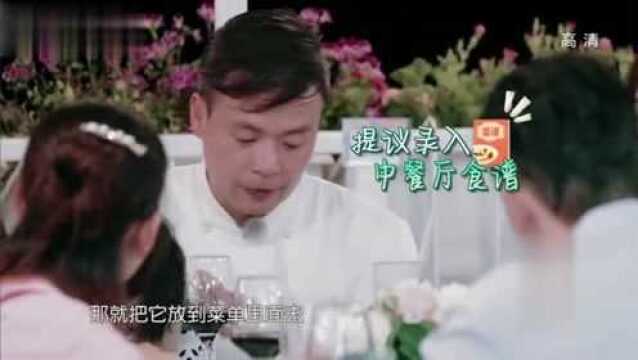 王俊凯模仿林大厨赖床,看他表情笑得捶桌子