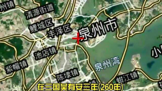 福建省第二大城市到底是厦门还是泉州?通过这几点你就明白了