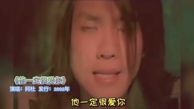 巅峰时期演唱有多强?最传唱的9首歌曲,回味无穷