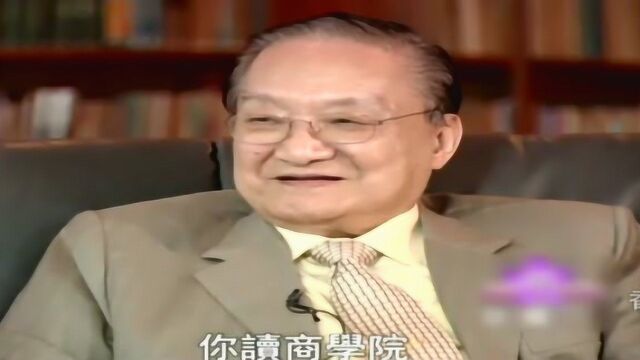 金庸15岁时就编辑了一本教材受到追捧,靠它狂赚一笔上了大学,有才!