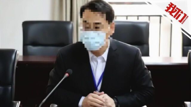 山东胶州民政局局长秦某某在办公地坠楼身亡 警方初步排除刑事案件