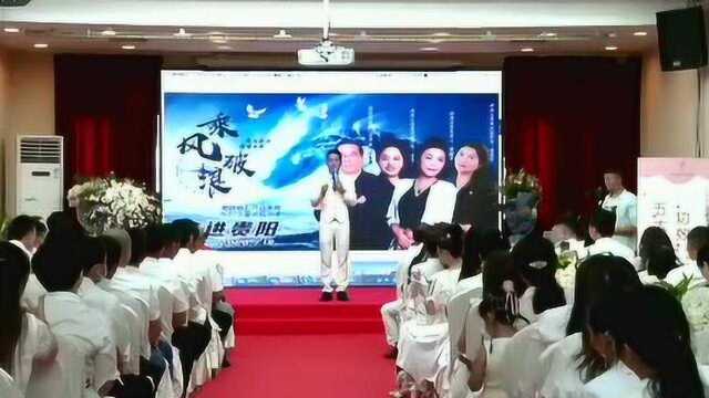 乘风破浪,展望未来,顺联动力我们在贵阳