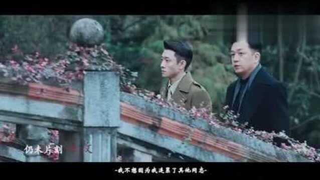 《局中人》沈氏兄弟回顾:我们虽闹过笑过,依然是最亲的人