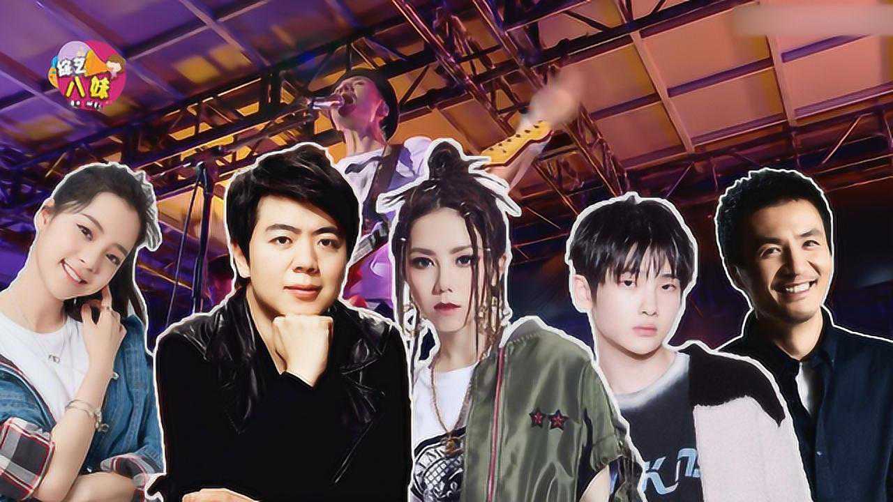 明日之子5位老师燃爆舞台