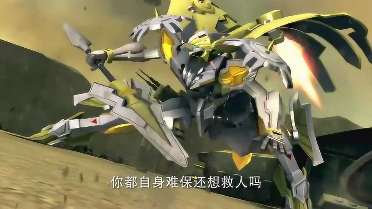 宇宙星神维纳斯自身难保还想着救人
