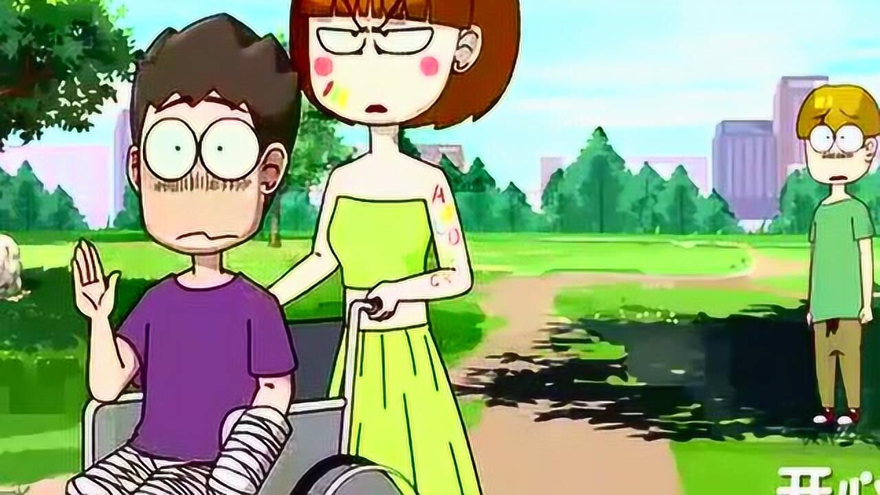 开心锤锤泥妹出现了看锤锤还怎么在兄弟面前吹牛