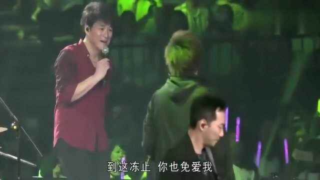 周华健与五月天演唱《春娇救志明》主题曲,爱到不爱也伤悲