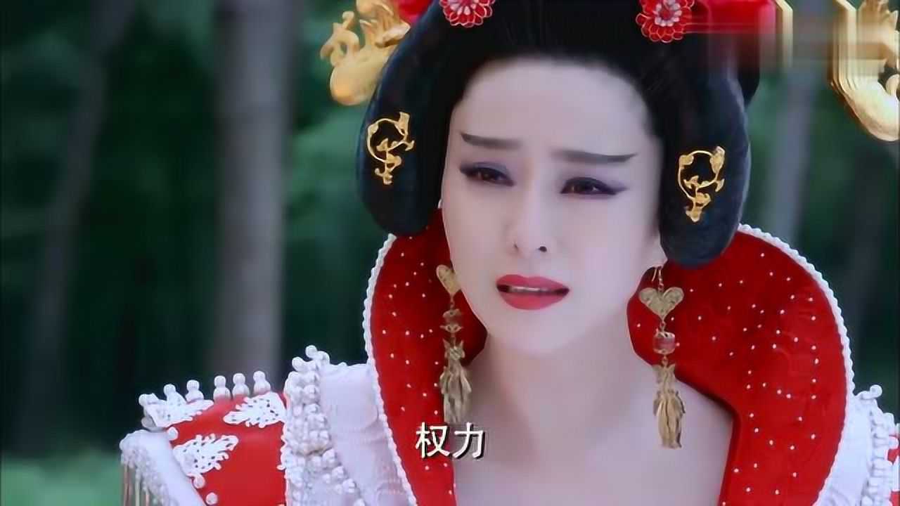 武媚娘传奇高阳的爱情太虐心一生爱而不得最后死在媚娘手中